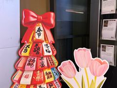 -保利国际影城(中环店)