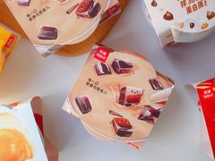 -乐纯(苹果社区店)