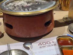 -西塔老太太泥炉烤肉(沈阳店)
