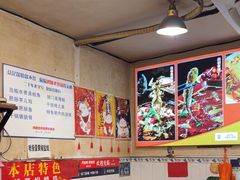 -鸿顺老铁锅美蛙鱼府(解放碑店)