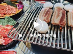 -大喜烤肉(海宁尚东店)