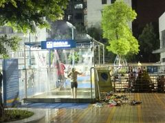 android_upload_pic-矿泉游泳场