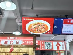 -笨罗卜浏阳菜馆(太平街店)