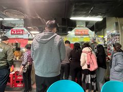-梓记牛什(總店)