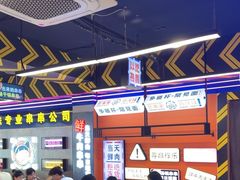 -徐妹串串香(春熙路店)