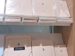 -伊东屋(本店)