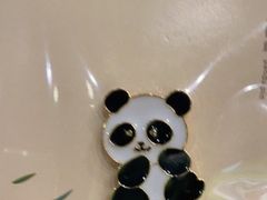 -熊猫屋(宽窄巷子景区店)