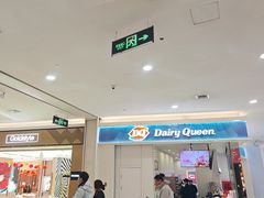 -天津梅江印象城