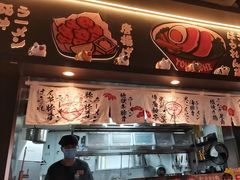 -豚一拉麺(花城汇南区店)