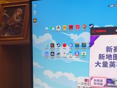 -沐禾网咖(财富店)