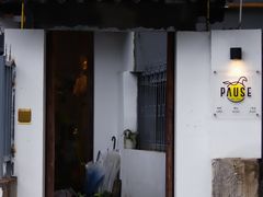 门面-PAUSE CAFE(南秀村店)