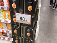 -万宁(机场T1 L7禁区东大堂店)