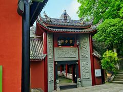 -丰都鬼城名山景区