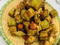 四宝茄子-北戴河庆山饭店·海鲜砂锅粥(北戴河黑石路店)