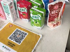 -巴比馒头(涵青路店)