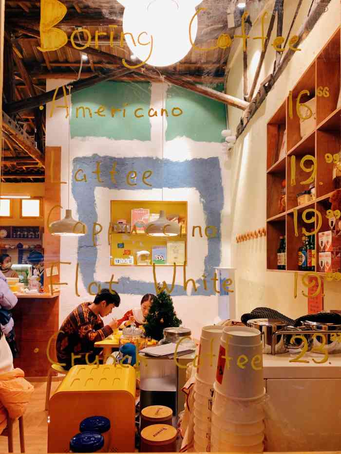 boringboth暴饮暴食-"隐藏在街头的一家不起眼的网红小店95很.