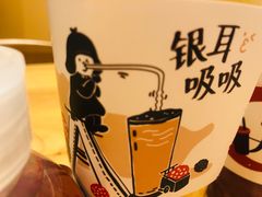 -炖物24章·顺时轻养茶(黄龙店)