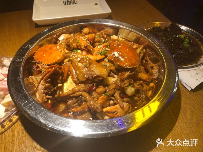 谢蟹浓·肉蟹煲(新奥店)虾兵蟹将图片