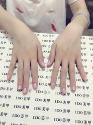 点击看大图 -IDO美甲美睫