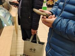 -德克士(汝河路店)