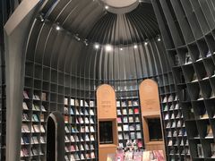 -思南书局·诗歌店