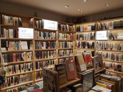 -猫的天空之城概念书店(苏州平江店)