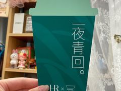 -Manner Coffee(壹方城店)