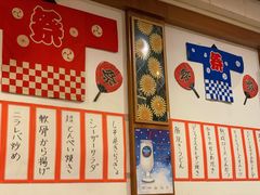 -日葵 大阪烧ひまり(仙霞路店)