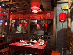 大堂-重庆袁老四火锅(武进万达店)