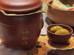 -老福洲·三十年福州味(斗东店)