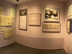 -李叔同故居纪念馆