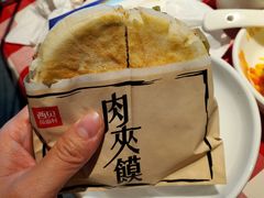 -西贝(无锡万象城店)