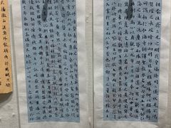 -六出私塾LiuChu•成人美术书法系统课程专业画室(熊婆婆的花园店)