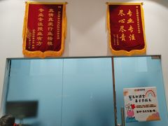 -金色雨林感统训练·专注力·语言认知·心理沙盘(天通苑校区)