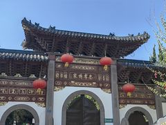 -蒋氏故居