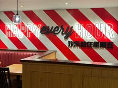 -星期五餐厅(金融街店)