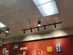 -官塘锋记鱼生·生腌·砂锅粥(牌坊街店)