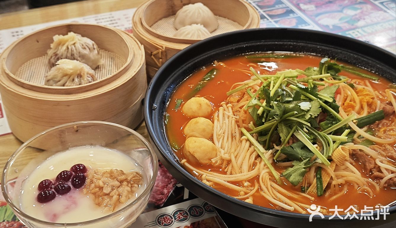 米线脑袋们！香港肥锅港式米线也开在厦门了[惊叹]