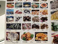 -港湾宴会厅(京基百纳店)