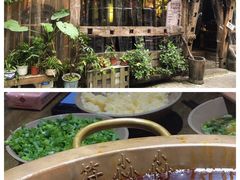-符淼淼火锅(宽窄巷子店)