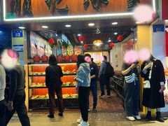 -顺记冰室(宝华路店)