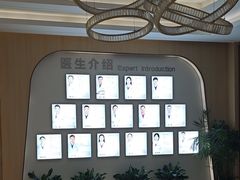 -合肥美奥口腔·种植矫正中心(政务院)