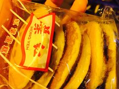 -红叶蛋糕(广达路总店)