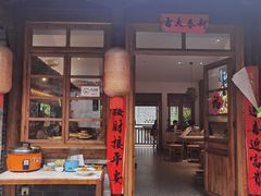 -重庆十八梯传统风貌区