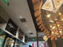-云海肴·汽锅鸡·云南菜(东坝金隅店)