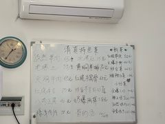 -清真宏玉祥黄门脸餐厅(华荫东里店)