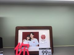 -海马体家庭照相馆(广州正佳广场店)