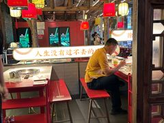 -小龙坎火锅(春熙太古里店)