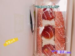草莓魔法棒-奈雪的茶(天河城店)