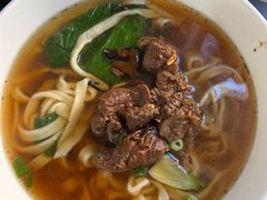 -Da Wan Mian 大碗面